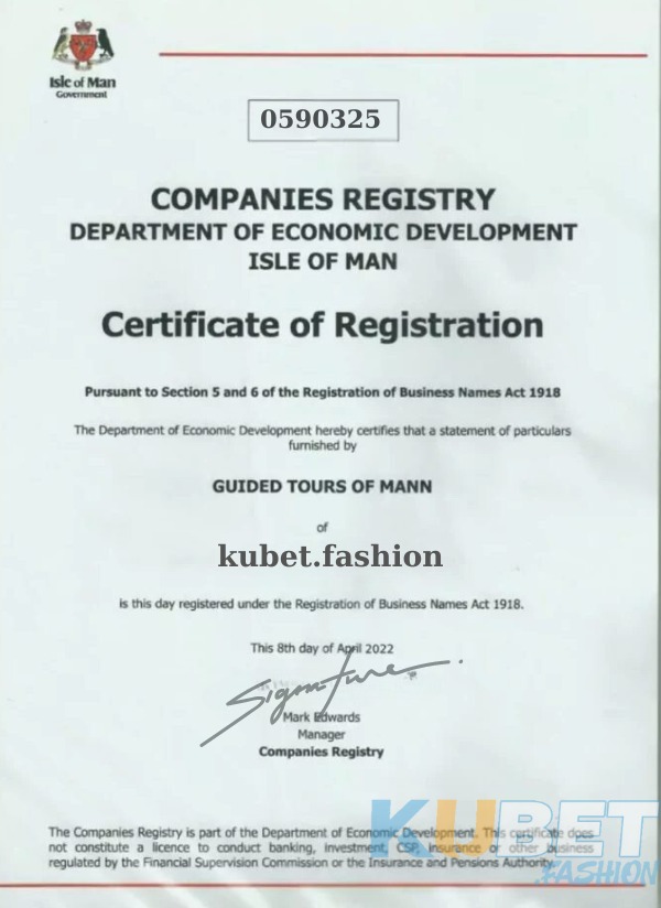 Tổ chức IOM cấp giấy phép hoạt động Kubet